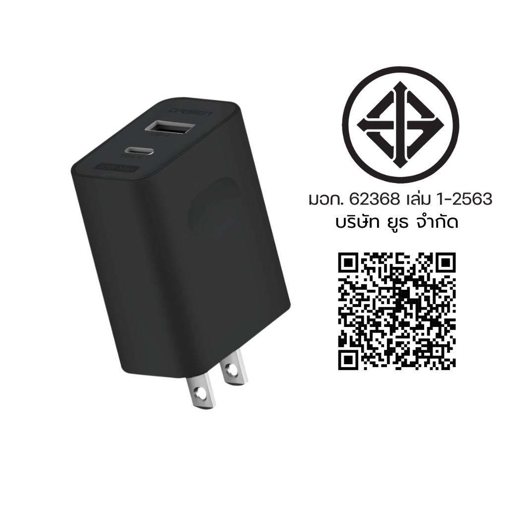 หัวชาร์จ ELOOP C15 สีดำ ชาร์จเร็ว PD 30W | QC 22.5W